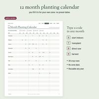 Garden Planner, photo 6 of 18